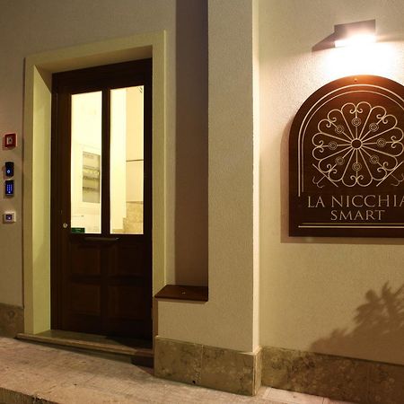 La Nicchia Smart Hotel San Vito Lo Capo Luaran gambar